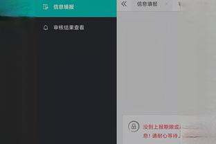 app quay game trên android Ảnh chụp màn hình 3